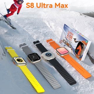 Nfc S8 Ultra Max สมาร์ทวอทช์ หน้าจอ 2.08 นิ้ว Series 8 รับสาย 1:1 ขนาด 49 มม. ชาร์จไร้สาย สําหรับผู้ชาย ผู้หญิง 2023