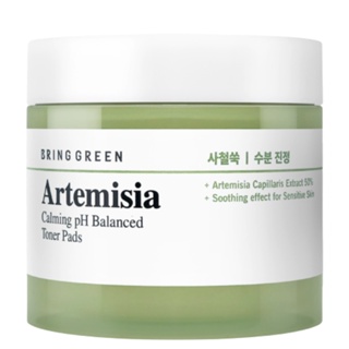 Bring GREEN Artemisia แผ่นโทนเนอร์ปรับสมดุล pH (75 แผ่น)