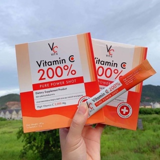 Vitamin C 200% Pure Power Shot 🍊🍊