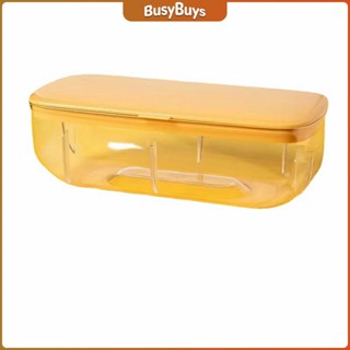 B.B. แม่พิมพ์น้ําแข็ง กล่องน้ำแข็งมาพร้อมกล่องเก็บน้ำแข็ง  Ice mold