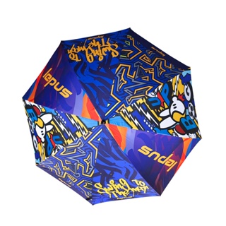 BGPU x Lepus Graffiti Umbrella ขนาด 24 นิ้ว