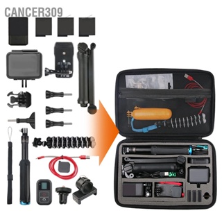 Cancer309 กระเป๋าใส่อุปกรณ์ป้องกันกล้องแอคชั่นกันน้ำพร้อมที่จับแบบพกพาสำหรับ Hero 11 10 9 สำหรับ DJI Osmo