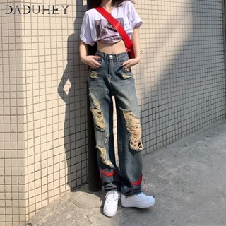DaDuHey🎈 Ins Womens High Street Spring and Summer Ripped Jeans Fashion Y2K Loose Cool Straight High Waist Wide Leg Hiphop Pants