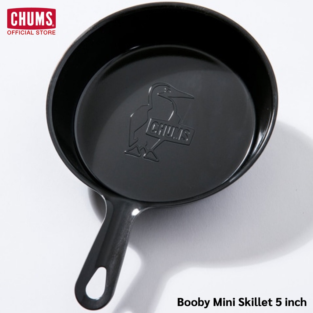 chums-booby-mini-skillet-กระทะทอดไข่-ใบเล็ก-กระทะแคมป์ปิ้ง-อุปกรณ์ครัว-อุปกรณ์แคมป์ปิ้ง-ทำอาหาร-ชัมส์