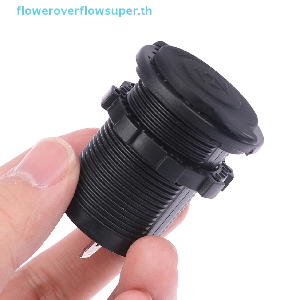 fsth-12v-24v-ซ็อกเก็ตเต้าเสียบไฟรถยนต์-อุปกรณ์เสริมในรถยนต์-ขายดี