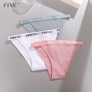 Finetoo กางเกงชั้นใน เอวต่ํา ผ้าฝ้าย ระบายอากาศ สีพื้น 10 สี สําหรับผู้หญิง S-XL