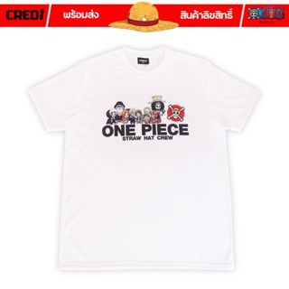 [สินค้าลิขสิทธิ์แท้/พร้อมส่ง] เสื้อยืดคอกลม สีขาว วันพีซ กลุ่มหมวกฟาง  | One Piece STRAW HAT CREW T-shirt [No.282]