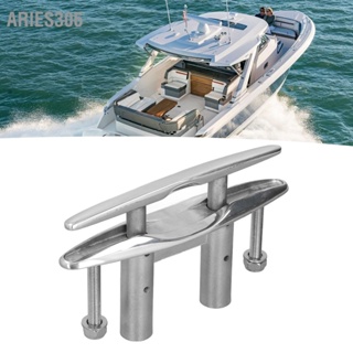 Aries306 8in Pull Up Boat Cleat 316 Stainless Steel Open Base อุปกรณ์ทางทะเลขัดเงาสูงสำหรับท่าเรือคายัค