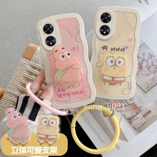 Phone Case OPPO A78 5G เคส New Cute Spongebob Cartoon Casing Lens Protection Big Waves Soft Cover with Bracket and Silicone Bracelet 2023 เคสโทรศัพท