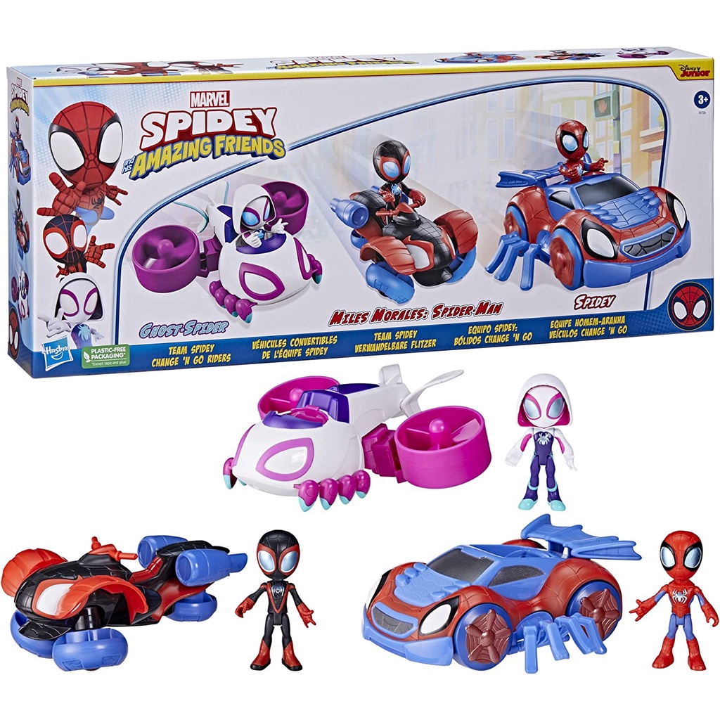 marvel-spidey-and-his-amazing-friends-marvel-team-spidey-change-n-go-riders-playset-f3720-ชุดของเล่น-marvel-spidey-and-his-amazing-friends-marvel-team-spidey-change-n-go-riders-playset-f3720-สําหรับเด