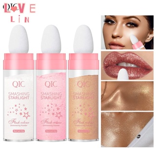 【lovelin】ผลิตภัณฑ์แต่งหน้าเพื่อความงาม Qic แฟรี่ ไฮไลท์ แป้งตบเบา ๆ ผงแฟลช ธรรมชาติ สามมิติ ซ่อมแซมสี แต่งหน้า