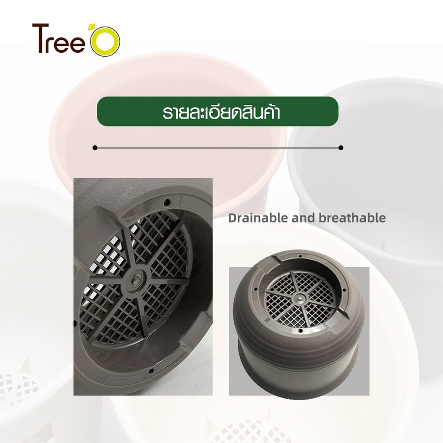 tree-o-กระถางต้นไม้-รุ่น-py-2003gy-ขนาด-21-8-x-21-8-x-15-ซม-8นิ้ว-สีเทา