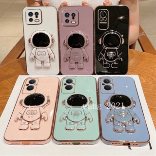 Plating Astronaut Stand Phone Case for Xiaomi 13 Pro 13 Lite POCO X5 Pro 5G 2023 เคส Luxury Electroplating Square Casing Camera Lens Protective Soft Case เคสโทรศัพท