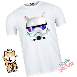 เสื้อยืดลาย Stormtrooper cat T-shirt_02