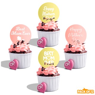 แก้วอะคริลิค ลาย Happy Mothers Day สําหรับตกแต่งเค้ก 12 ชิ้น