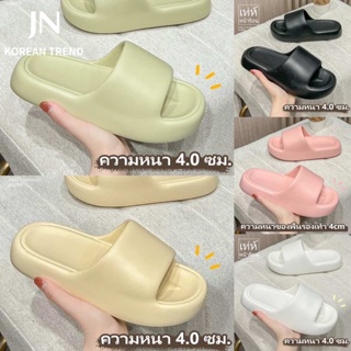 JN Studio  รองเท้าแตะ แฟชั่น รองเท้าแตะผู้หญิง รองเท้าแฟชั่น2023EVAอัพเกรดวัสดุสบายขึ้น นุ่ม ทันสมัย Korean Style Comfortable Chic MA22051302 36Z230909