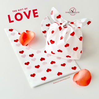 ถุงขนมหูกระต่าย 20 ใบ หัวใจ วาเลนไทน์ Love Heart Valentine cookie bags