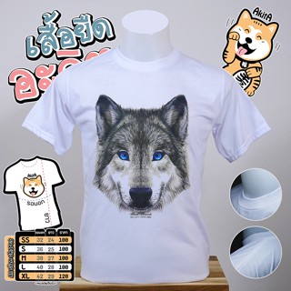 เสื้อยืดลายหมาป่า Wolf T-shirt_02