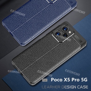เคสโทรศัพท์หนัง TPU แบบนิ่ม กันกระแทก สําหรับ Xiaomi Poco X5 Pro 5G Poco X5 X5Pro PocoX5 X 5 Pro 5G Poco X5 Pro 5G