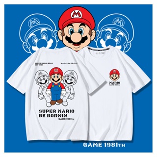 เสื้อยืด Super Mario เสื้อยืด 2021 ฤดูร้อนใหม่เกมการ์ตูน Mario ผู้ชายและผู้หญิงเกาหลีรุ่นหลวมผ้าฝ้ายแขนสั้น tide