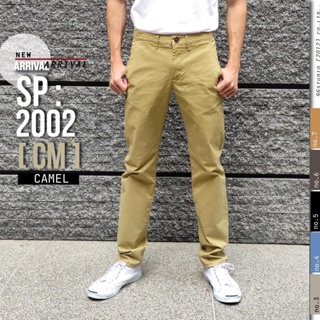 กางเกงขายาวผ้าสี SP-2002 สีมัสตาร์ต