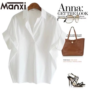 Manxi เสื้อใส่ทำงาน เสื้อแฟชั่น สีขาว 2023 ใหม่ A25K0I3