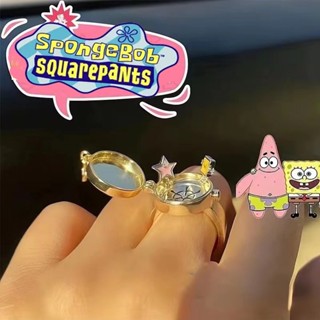 Spongebob SquarePants BFF แหวนเปิดปรับได้ / สร้อยคอโซ่ไขว้ การ์ตูน สําหรับผู้ชาย ผู้หญิง / แหวนคู่เพื่อนสนิทตลอดกาล