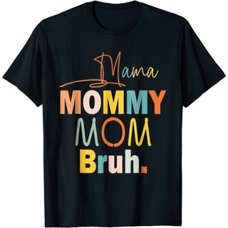 เสื้อยืด พิมพ์ลาย Mama Mommy Mom Bruh Mommy And Me สไตล์คลาสสิก ของขวัญวันแม่ สําหรับผู้ชาย