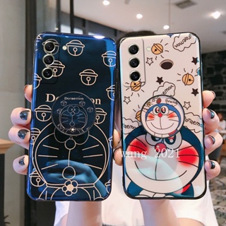 2023 New Casing Samsung Galaxy S23 S23+ Ultra Plus A14 5G เคส Phone Case Cartoon Blu-ray Doraemon with Stand Case Samsung Galaxy S23+ Plus Anti-fall Soft Case เคสโทรศัพท