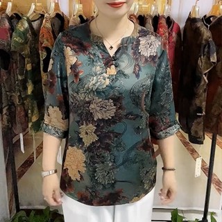 เสื้อเชิ้ตแขนสามส่วนลําลอง พิมพ์ลาย ทรงหลวม สไตล์เกาหลี