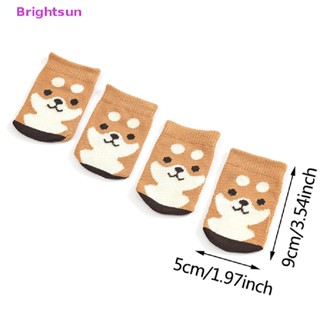 Brightsun ใหม่ ถุงเท้าถัก ลายการ์ตูนน่ารัก กันลื่น สําหรับขาเก้าอี้ เฟอร์นิเจอร์ ตกแต่งบ้าน 4 ชิ้น