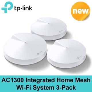 Tplink Deco M5 AC1300 Integrated Home Mesh Wi-Fi System 3-Pack Network Protection