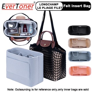 Evertoner กระเป๋าผ้าสักหลาด สําหรับใส่ Longchamp LE PLIAGE FILET Top Handle Bag Storage Organizer Support Shape Bag Inner Bag In Bag