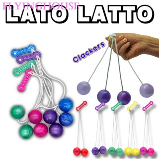 Lato Latto ORIGINAL พร้อมส่ง ของเล่นลาโตะ เทคเทค 4 ซม.