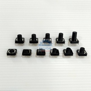 สวิทช์ ปุ่มกด DIP Push Button Switch ไมโครสวิทช์ กดติด-ปล่อยดับ #D4P 12x12xHmm (1 ตัว)