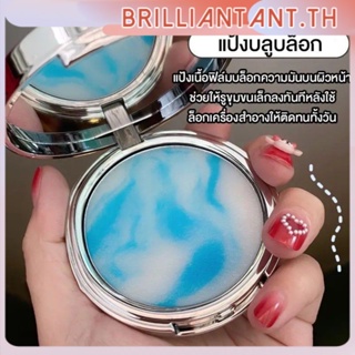 Candybella แป้งแต่งหน้า Jelly Press-Free Powder Exquisite Skin Friendly Nature Long Nude Makeup Lasting Bri