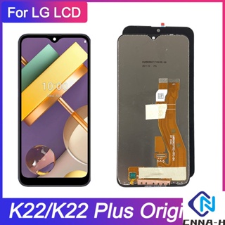 กรอบหน้าจอสัมผัส LCD สําหรับ LG K22 LG K22 Plus LCD Screen LM-K200BAW