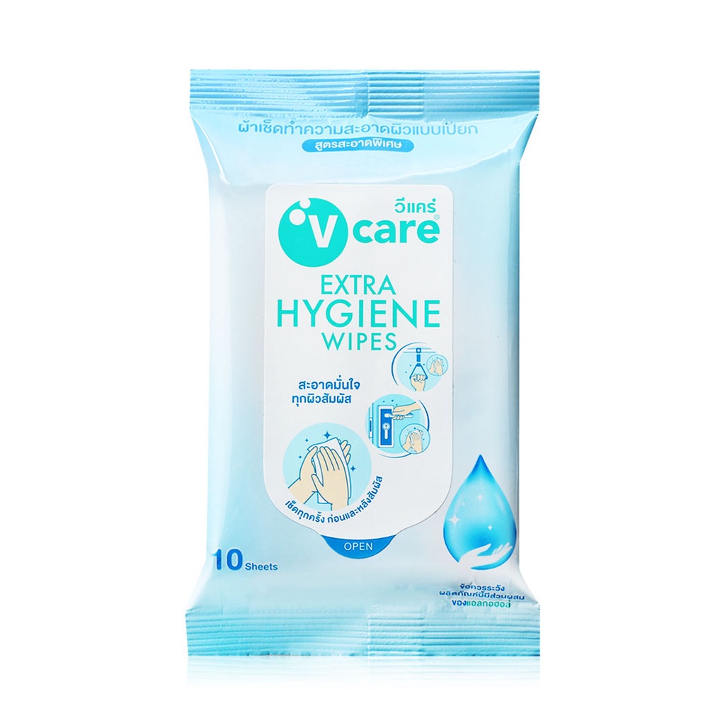 v-care-extra-hygiene-wipes-10-sheet-สินค้าหมดอายุ-2024-05-09