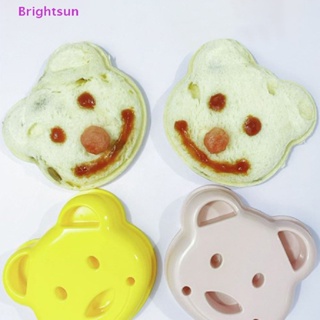 Brightsun แม่พิมพ์แซนวิช ขนมปัง บิสกิต รูปหมีน้อย แบบนูน 1 ชิ้น
