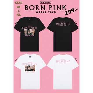  ใหม่เอี่ยม(259ทุกตัว) เสื้อ Black Pink - Born Pink World Tour