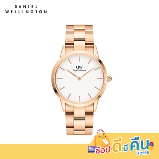 (ทักแชทรับโค้ด) Daniel Wellington นาฬิกาข้อมือ Iconic Link RG White 36มม สีโรสโกลด์