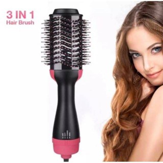 หวีไดร์ แปรงไดร์ Hair Dryer and Styler 4in1 ไดร์ตรง เป่าแห้ง ทำวอลลุ่ม พร้อมส่ง