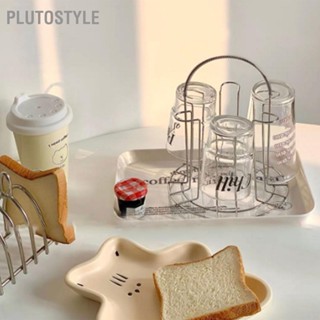 PLUTOSTYLE แก้วน้ำถ้วยแร็คยึดสแตนเลสในครัวเรือนระบายถ้วยที่วางแร็คสำหรับงานปาร์ตี้