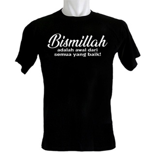 Kaos corp - Bismillah Eid เสื้อยืด ผ้าฝ้าย คอกลม หลายสี ไซซ์ 3XS ถึง 3XL