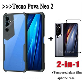 2in1 Tecno POVA Neo 2 เคสแข็ง แบบใส กันกระแทก สําหรับ POVA NEO2 กระจกนิรภัย ป้องกันหน้าจอ