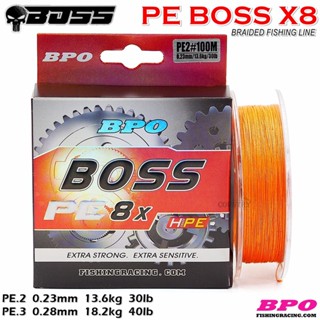 สายพีอี PE BOSS X8-X9 100M By.BPO