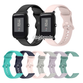 สายนาฬิกาข้อมือซิลิโคน แบบเปลี่ยน สําหรับ Huami Amazfit Bip Lite Bip S U pro Bip 3 pro Smart Watch