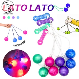 ของเล่นปริศนา เกม Lato Lato LATTO หลายขนาด เสริมการศึกษา สําหรับเด็ก  เรืองแสงในที่มืด