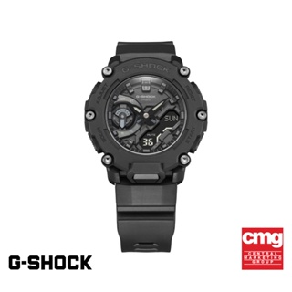 ภาพหน้าปกสินค้าCASIO นาฬิกาข้อมือผู้ชาย G-SHOCK รุ่น GA-2200BB-1ADR นาฬิกา นาฬิกาข้อมือ นาฬิกาข้อมือผู้ชาย ที่เกี่ยวข้อง