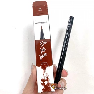 Nyx Epic Ink liner NYX eyeliner pencil Black NYX Epic Ink liner Headed อายไลเนอร์ ดินสอเขียนขอบตา สีดํา ลิควิดอายไลเนอร์